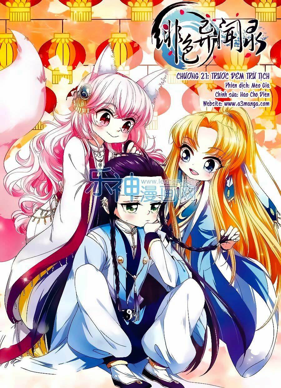 Phi Sắc Dị Văn Lục: Chapter 21