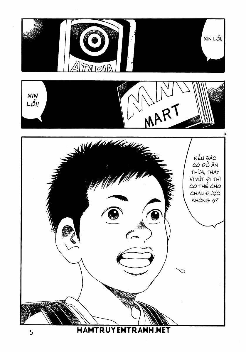 Yomawari Sensei: Chapter 0.1