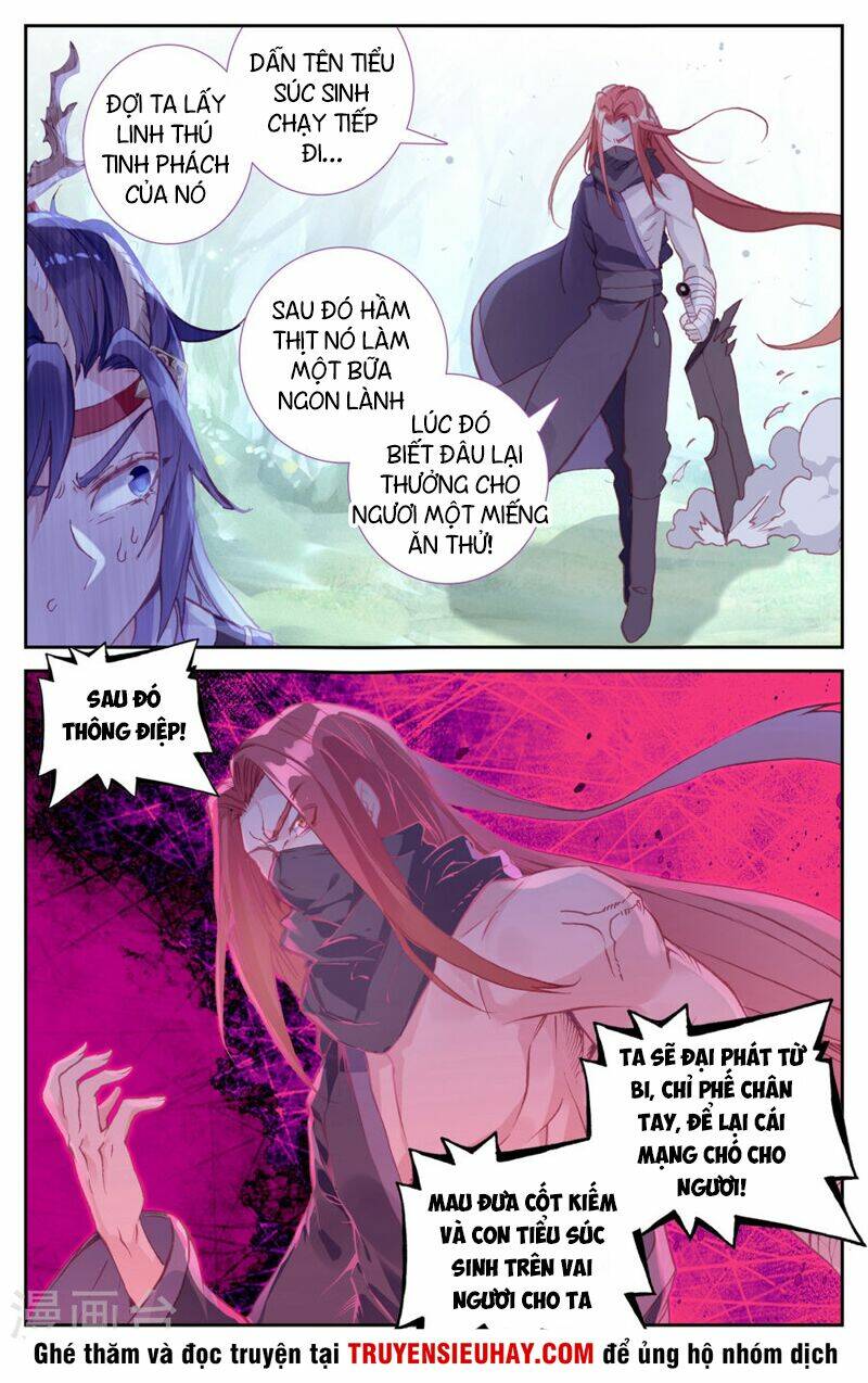 Thương Khung Bảng Chi Thánh Linh Kỷ: Chapter 74