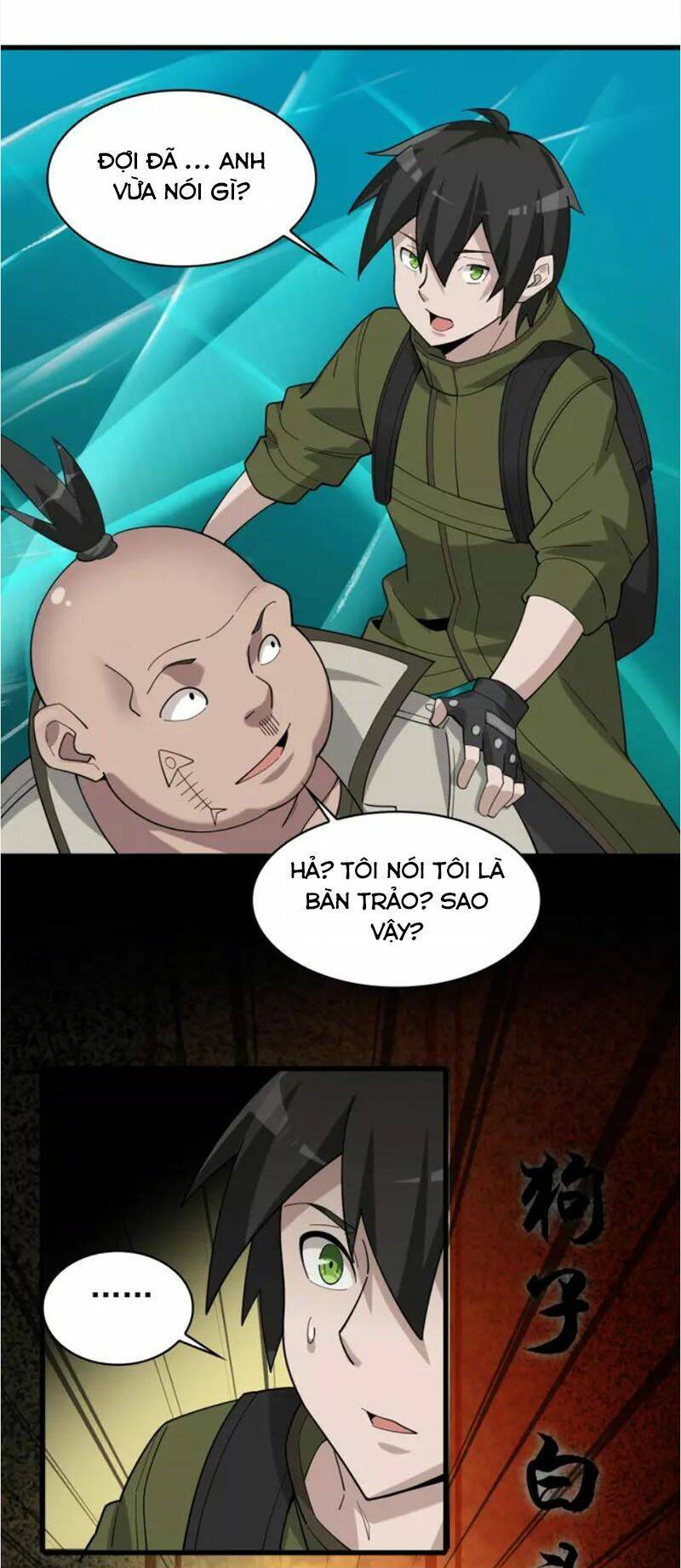 Siêu Cấp Đại Chủ Bạ: Chapter 94