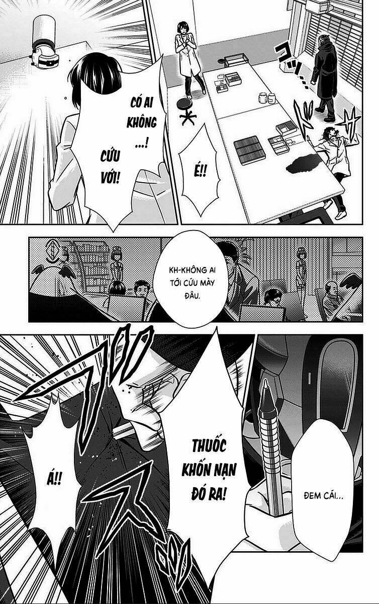 Psycho-Pass: Chapter 14