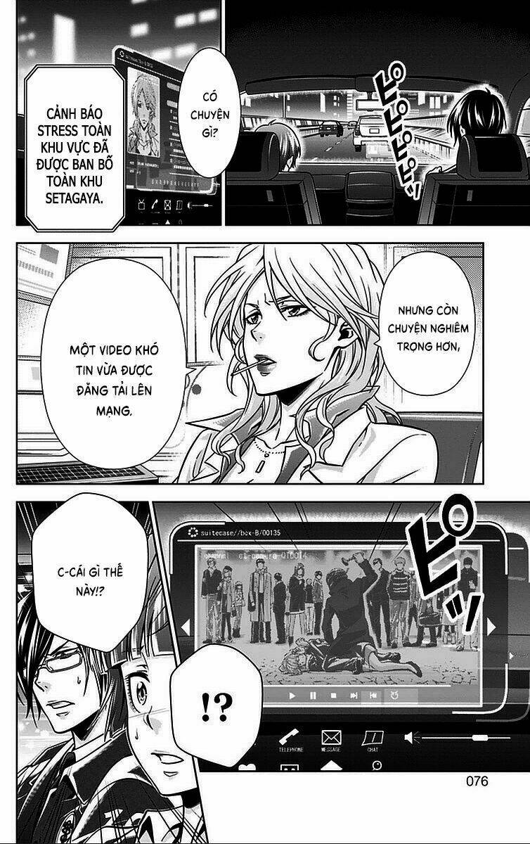 Psycho-Pass: Chapter 14
