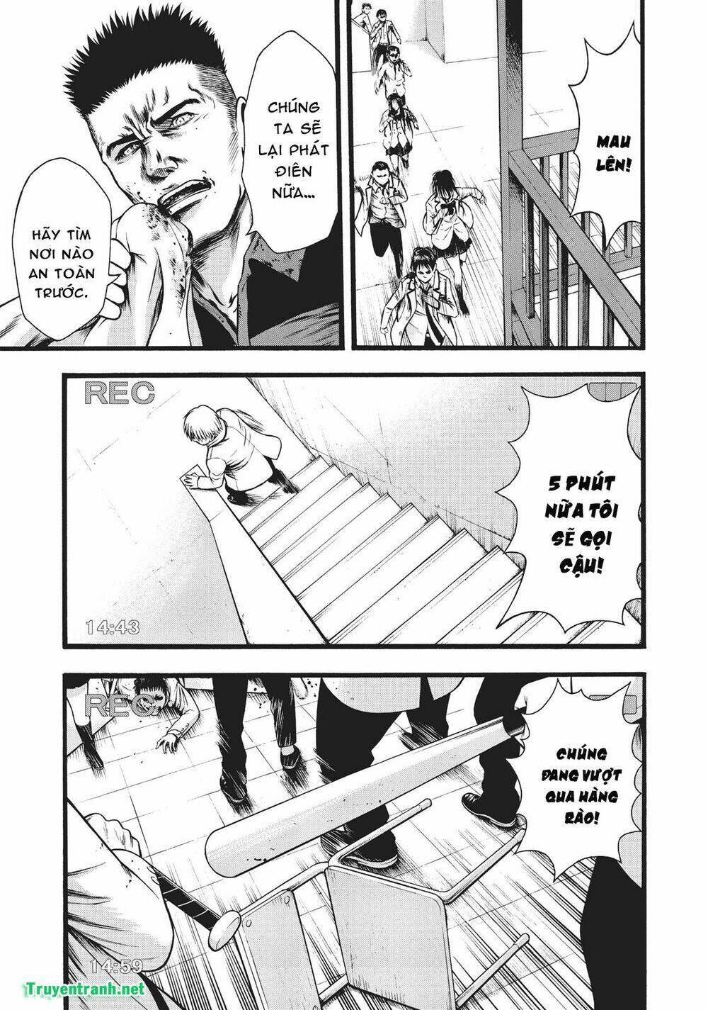 Igai - The Play Dead/Alive: Chapter 6.2