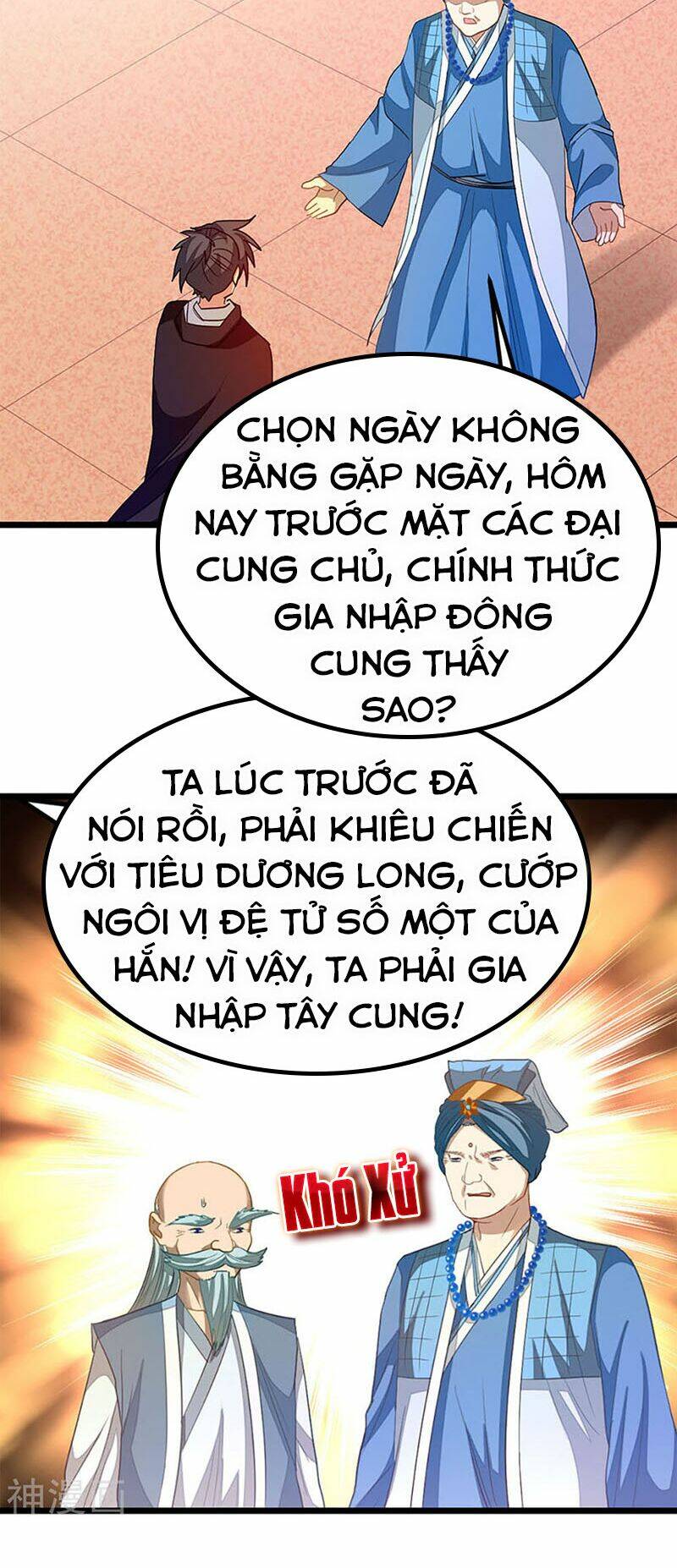 Cửu Dương Thần Vương: Chapter 200