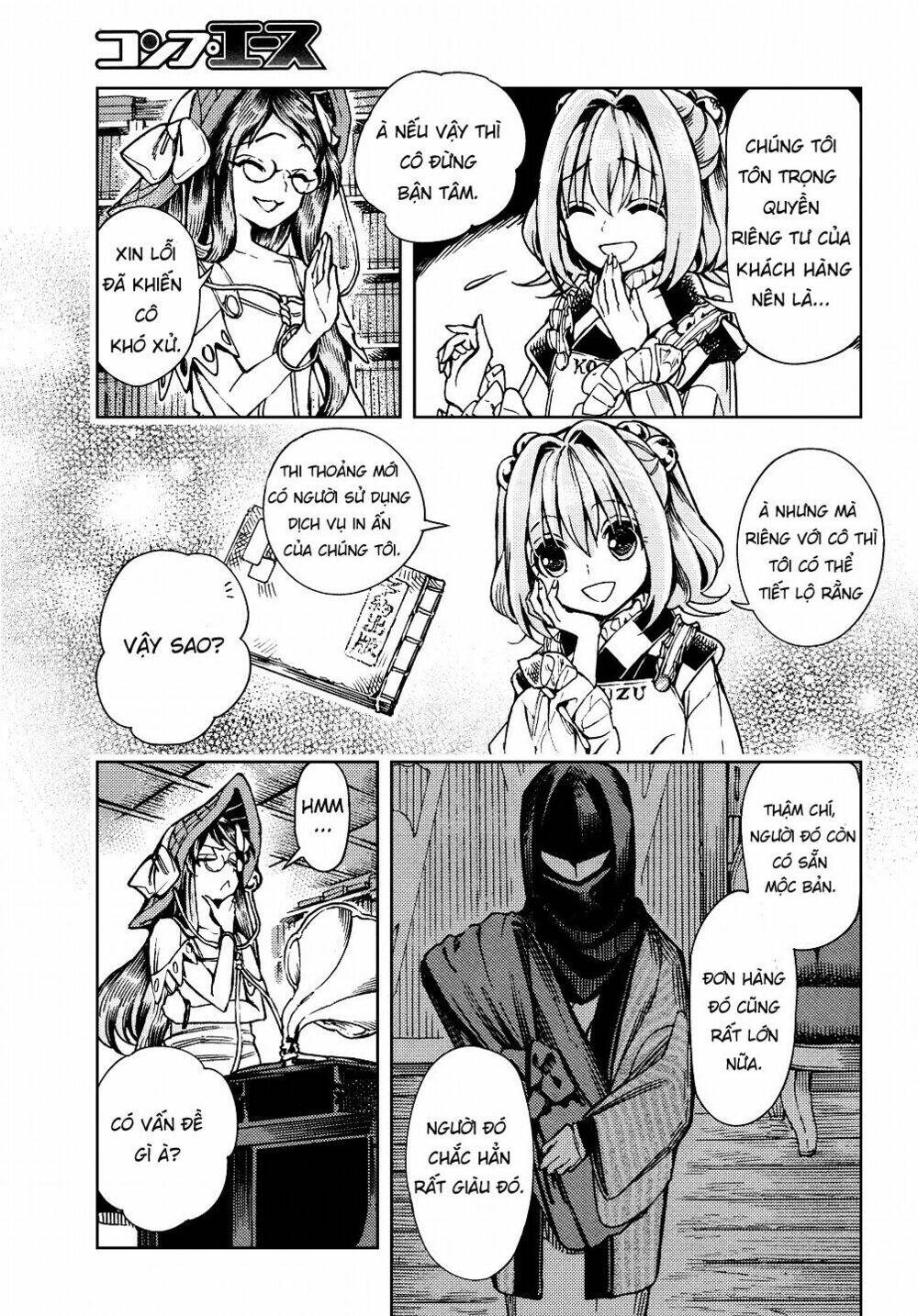 Touhou Suzunaan ~ Forbidden Scrollery: Chapter 28