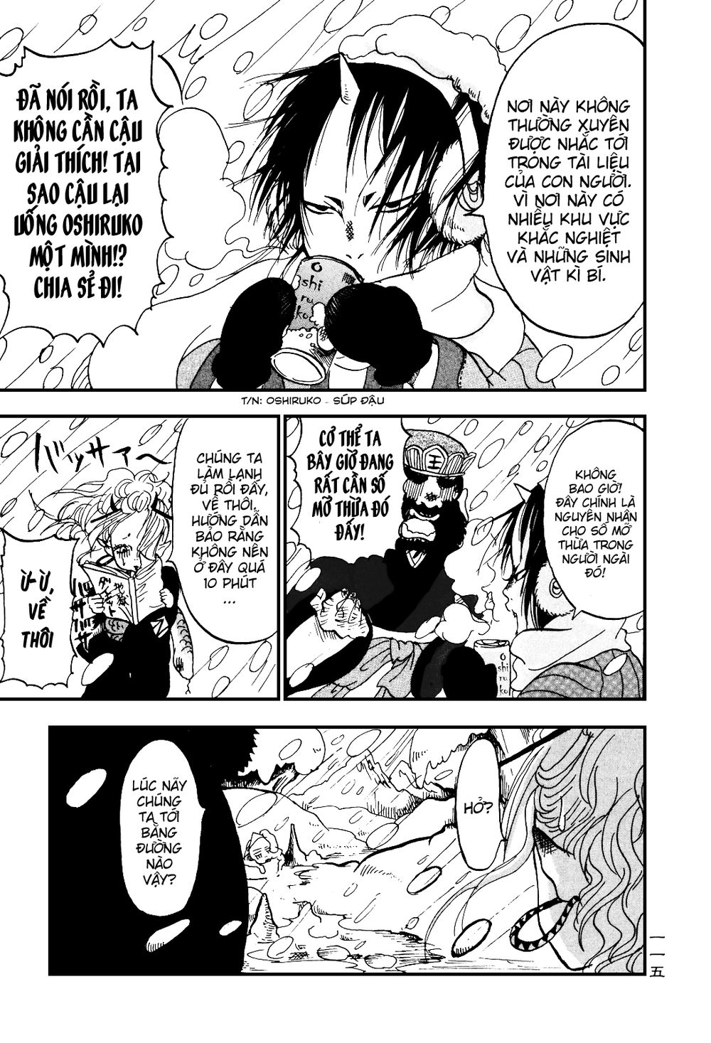 Cậu Bé Quả Đào - Hoozuki No Reitetsu: Chapter 27