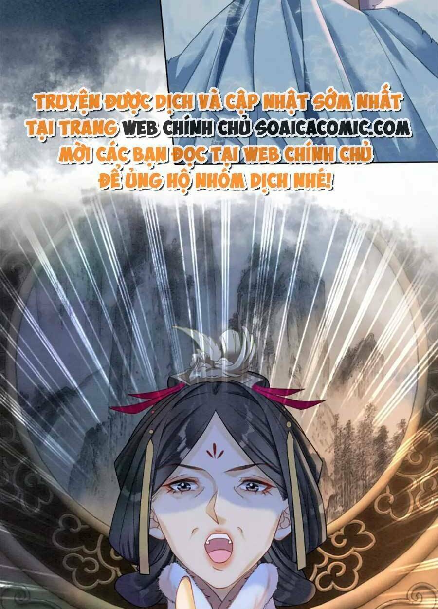 Xung Hỉ Vương Phi: Chapter 82