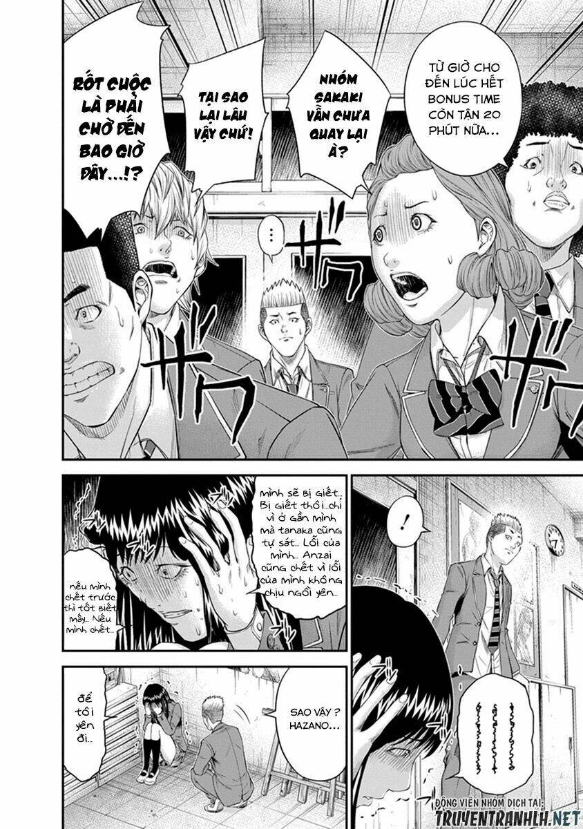 Signal 100: Chapter 6