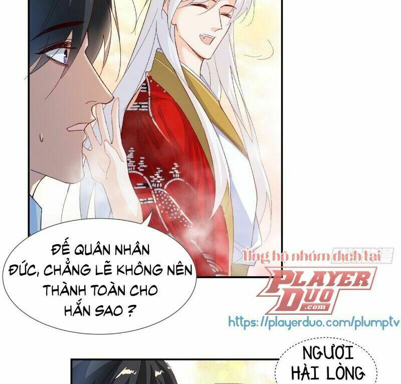 Ảnh Đế Yêu Hồ: Chapter 58
