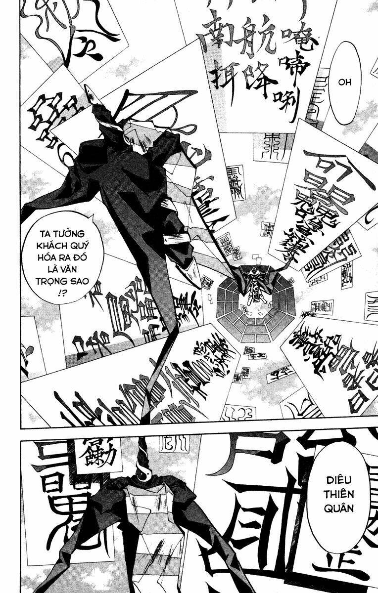 Bảng Phong Thần: Chapter 68