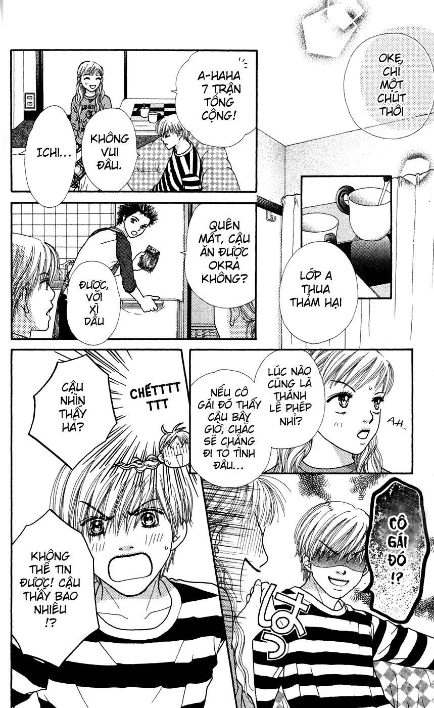 Cô Láng Giềng: Chapter 45