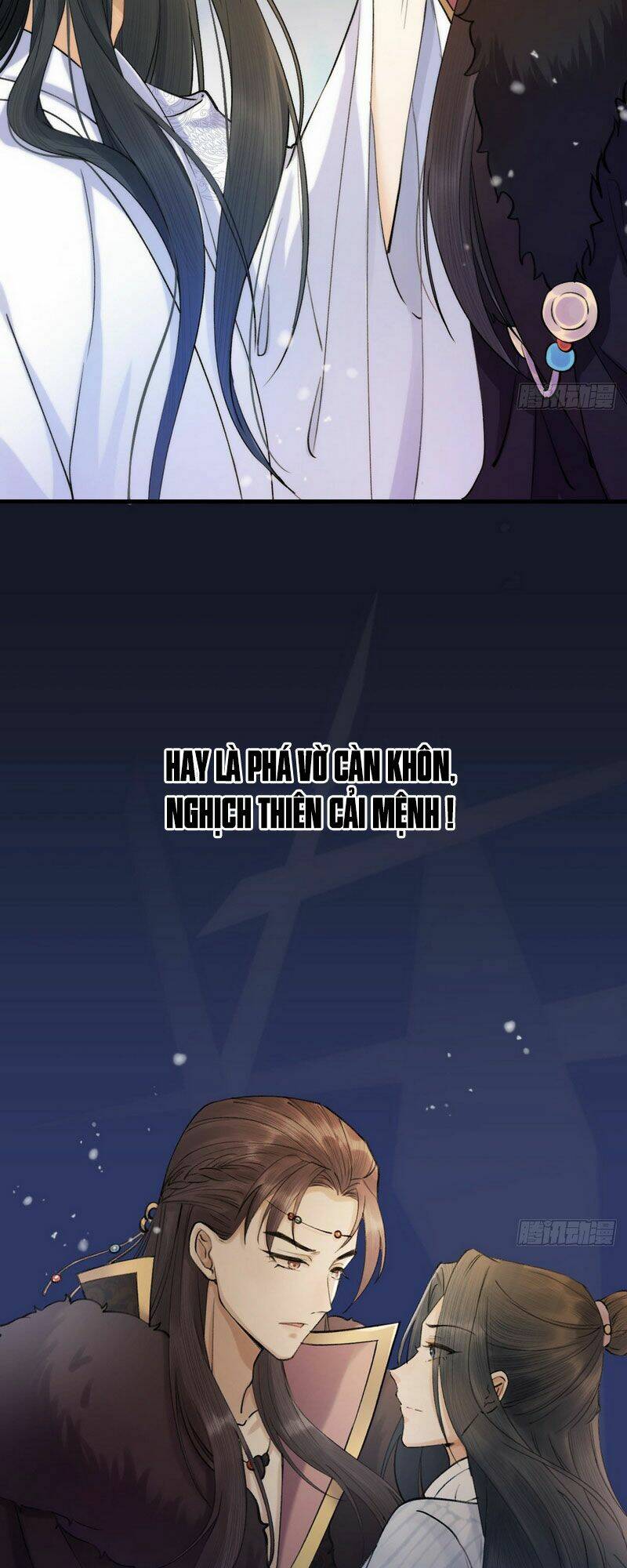 Lễ Băng Nhạc Phôi Chi Dạ: Chapter 0