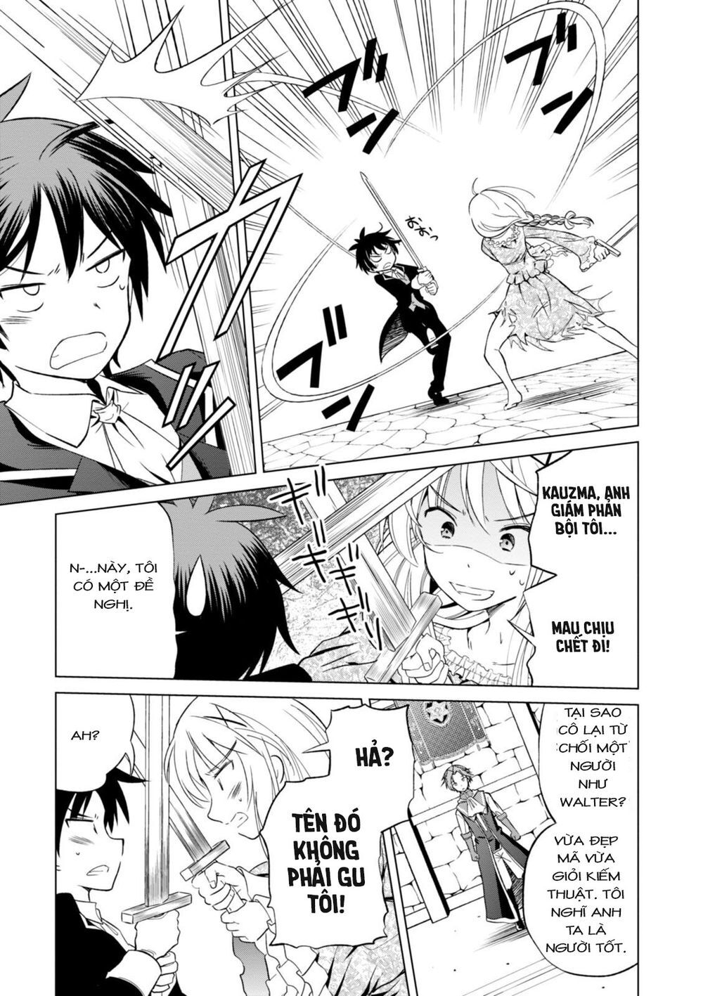 Phước Lành Cho Thế Giới - Ngoại Truyện Megumin: Chapter 28