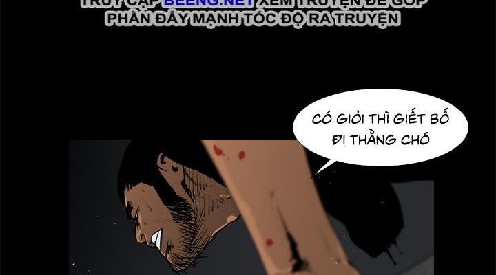 Tong Edge: Chapter 33