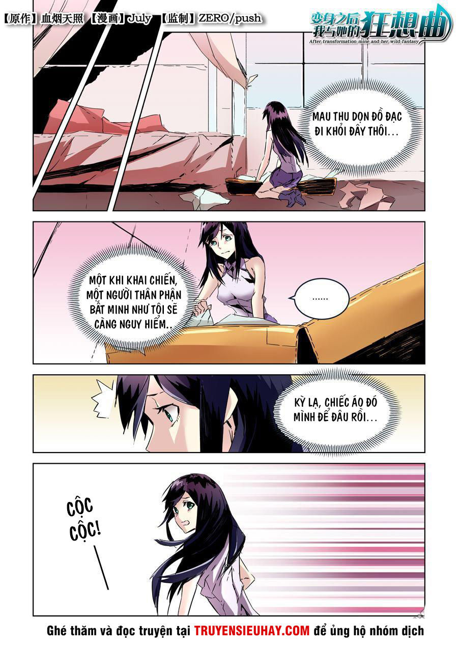 After Transformation, Mine And Her Wild Fantasy: Chapter 27