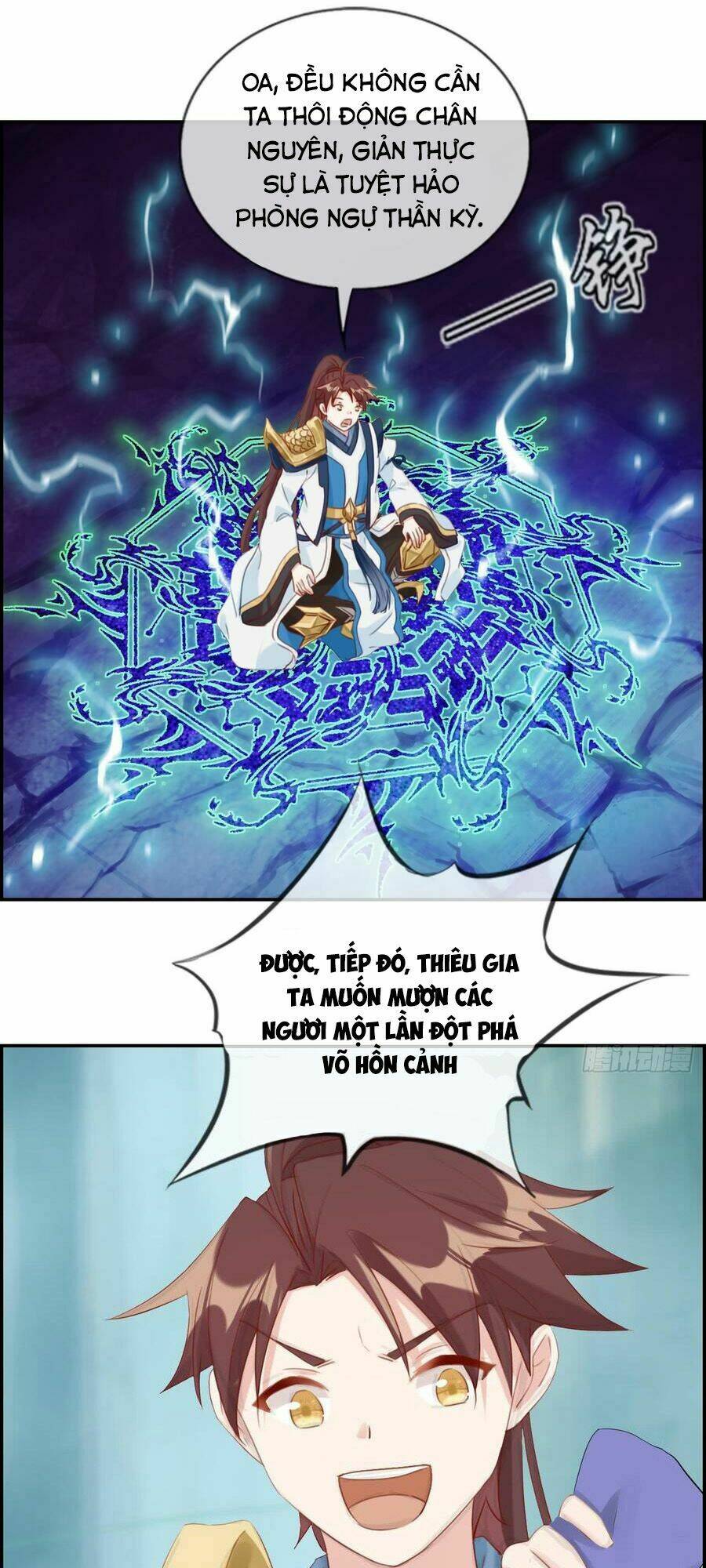 Tối Cường Hoàn Khố Hệ Thống: Chapter 18