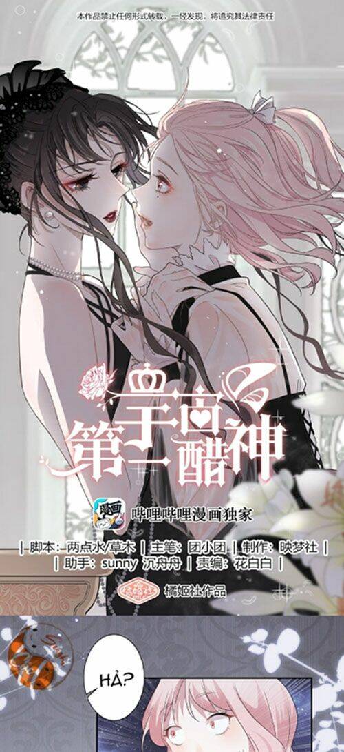 Ghen Tuông Số 1 Thế Giới: Chapter 7
