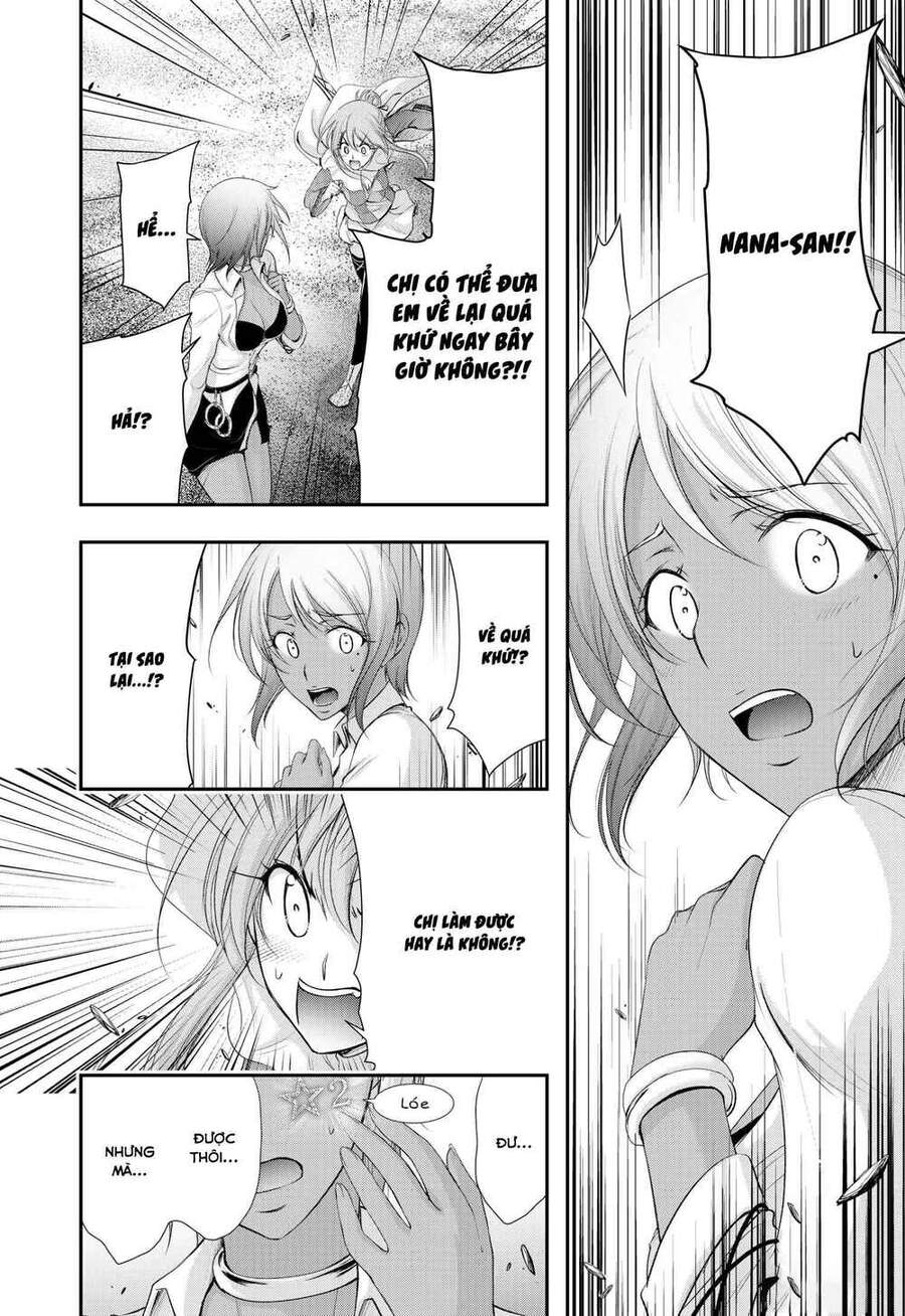 Đi Tìm Sát Tinh Vương: Chapter 75