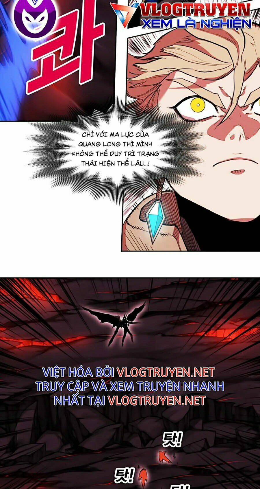 Hard Core Leveling Warrior Ss2: Chapter 78