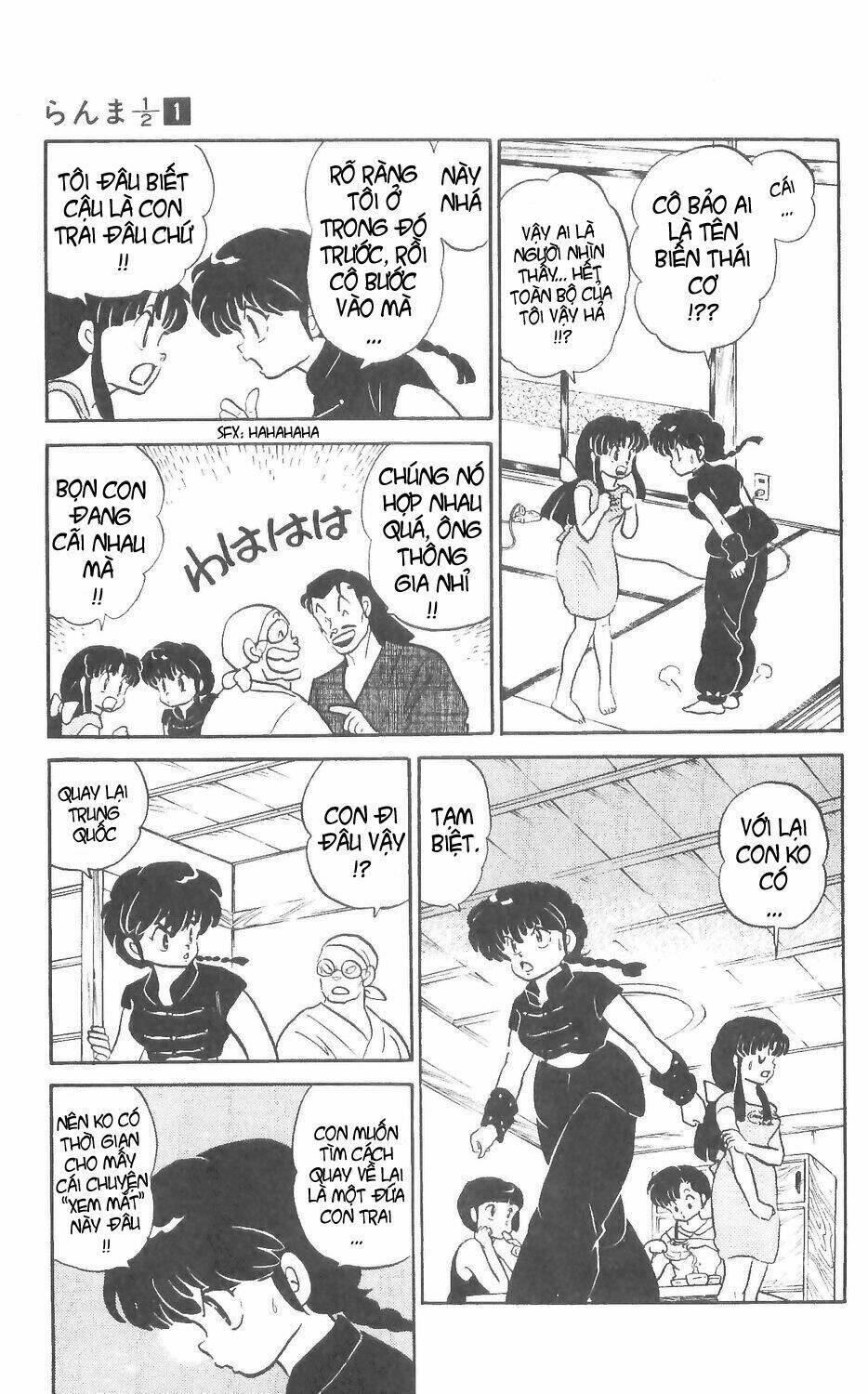 Suối Lời Nguyền: Chapter 2