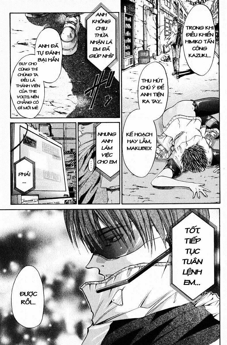 Get Backers: Chapter 44