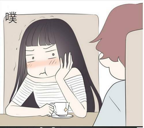 Mối Tình Đơn Phương: Chapter 20