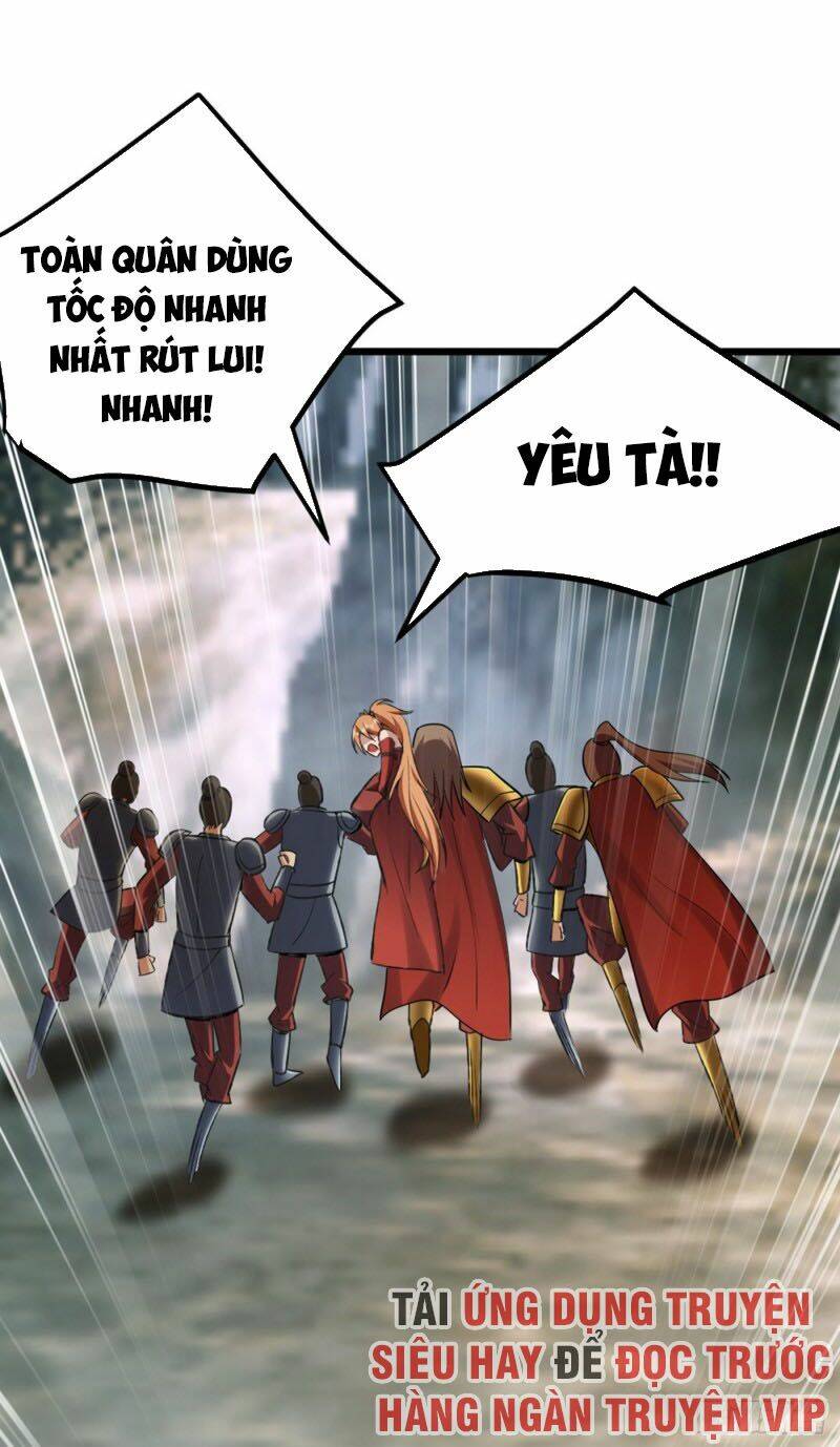 Yêu Giả Vi Vương: Chapter 141