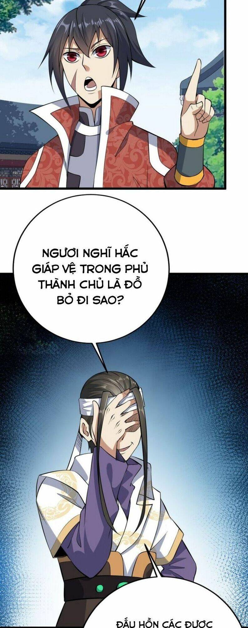 Đấu Hồn Đại Lục: Chapter 41