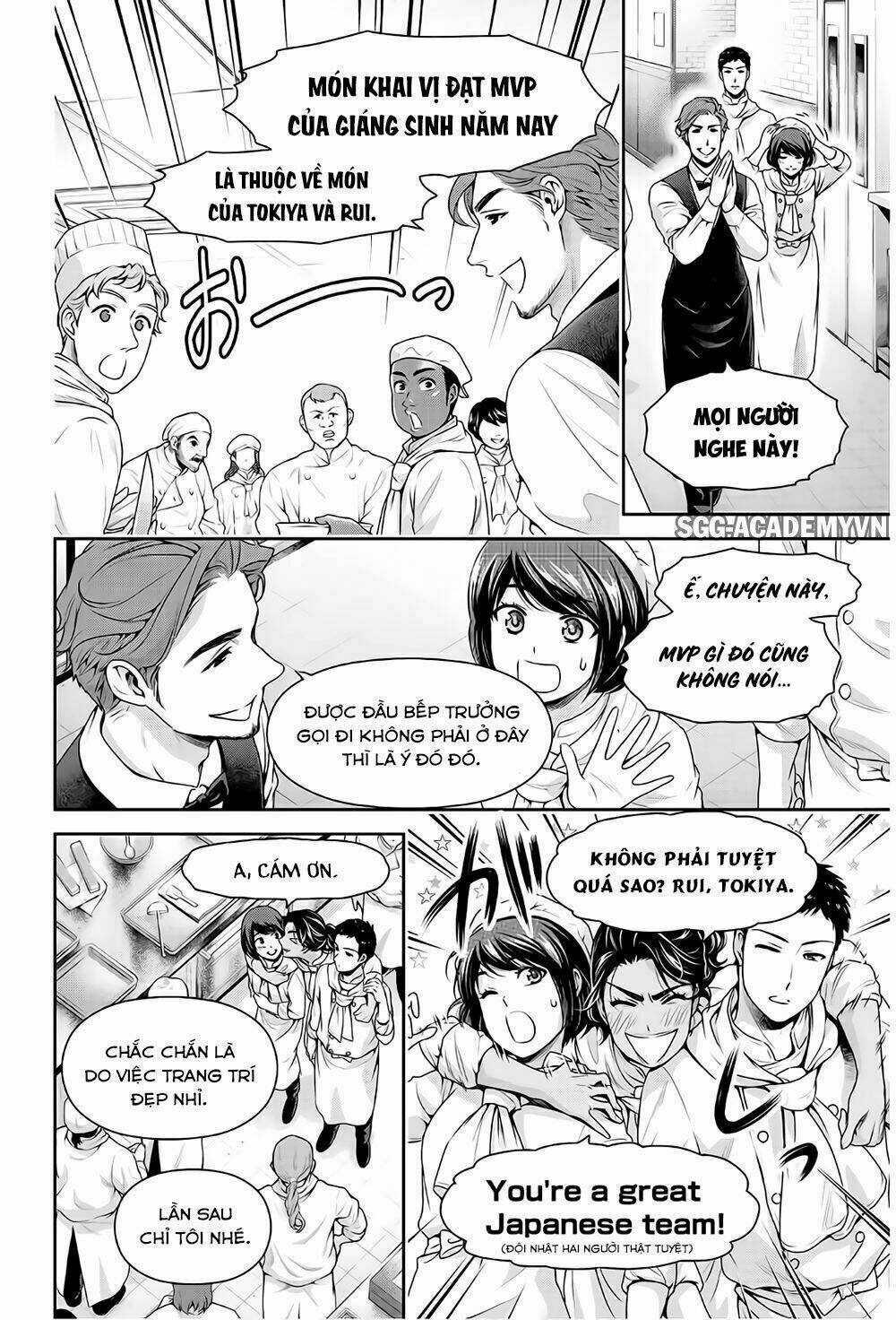 Bạn Gái Chung Nhà: Chapter 207