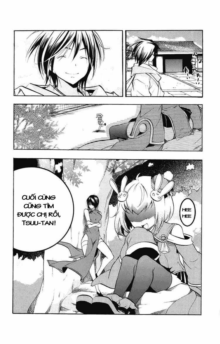 Ashita No Yoichi: Chapter 23