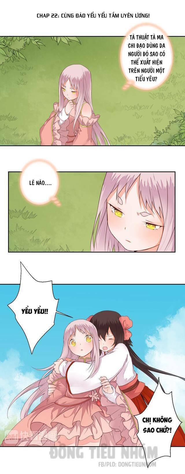 Đốt Đào Hoa: Chapter 22