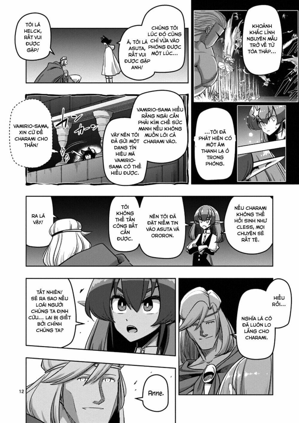 Helck Manga: Chapter 87