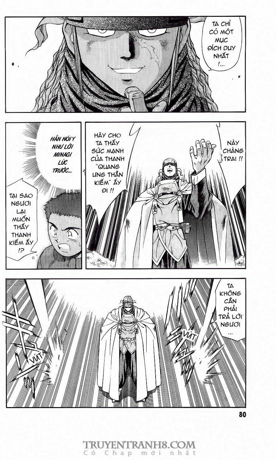 Tenchi Vô Dụng: Chapter 3