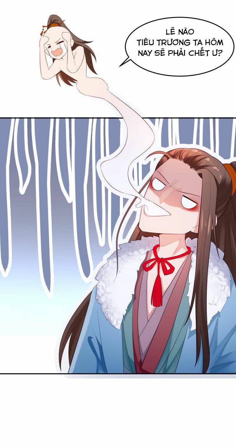 Ma Nhị Đại: Chapter 31