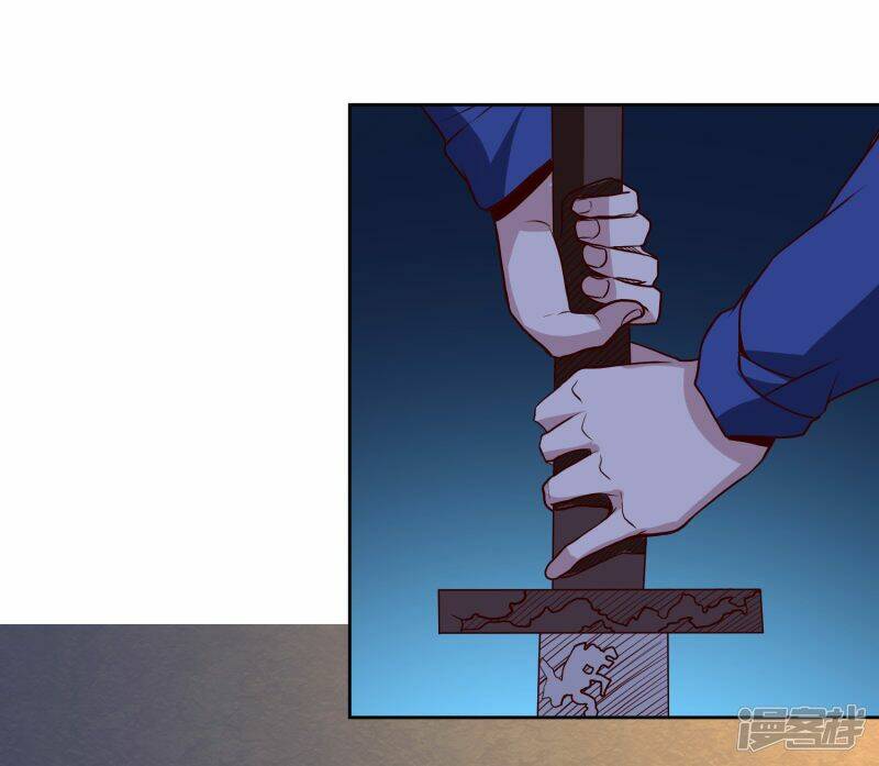 Tay Chơi Thần Cấp: Chapter 122