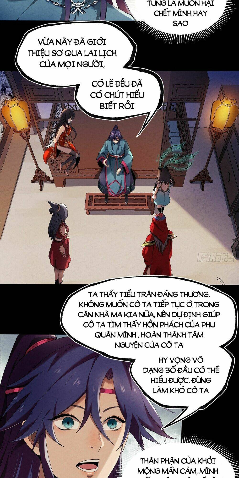 Đại Hoang Tịch Tà Ti: Chapter 17