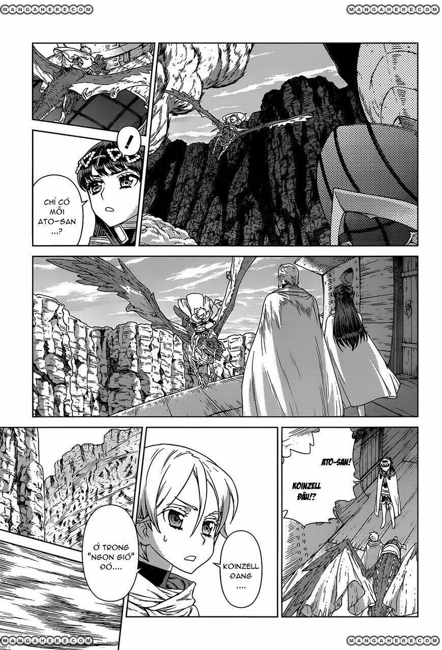 Ubel Blatt: Chapter 107