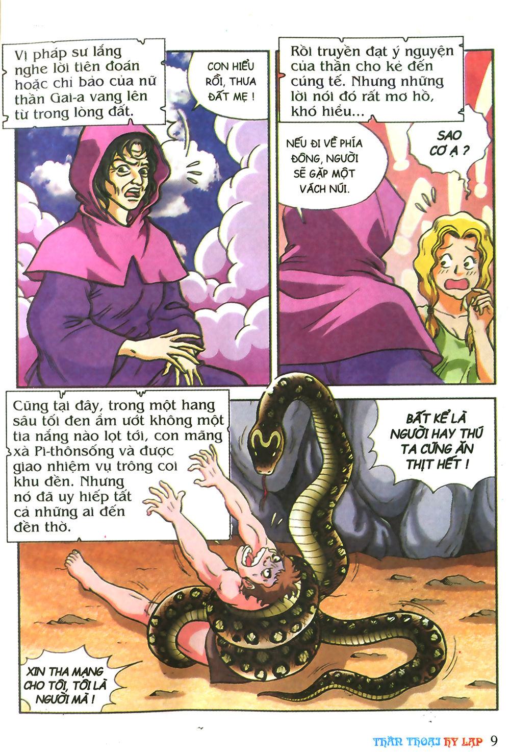 Thần Thoại Hy Lạp: Chapter 6