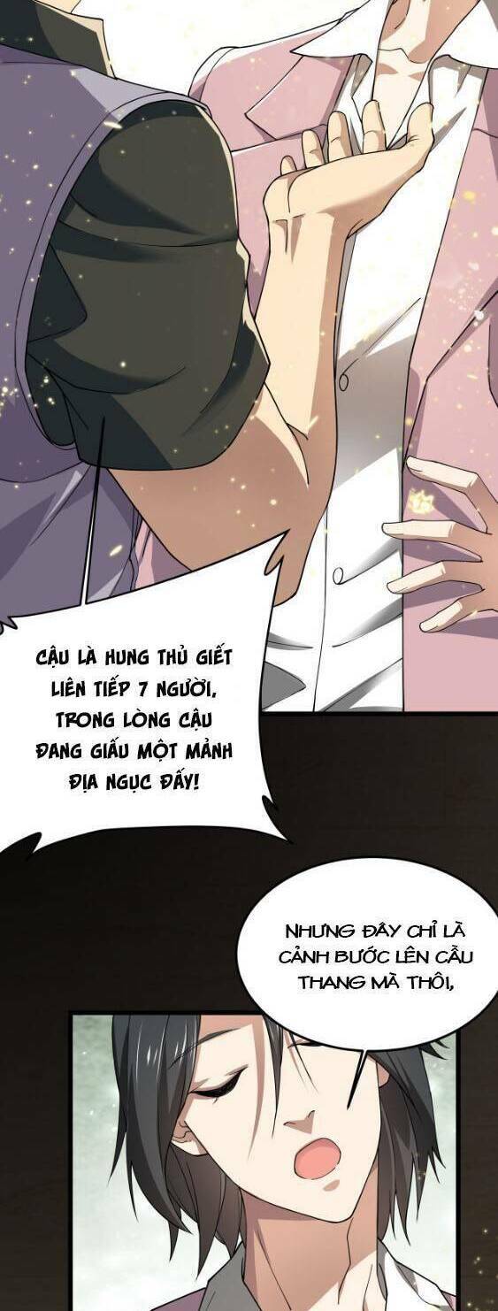Trò Chơi Hệ Chữa Trị Của Tôi: Chapter 15