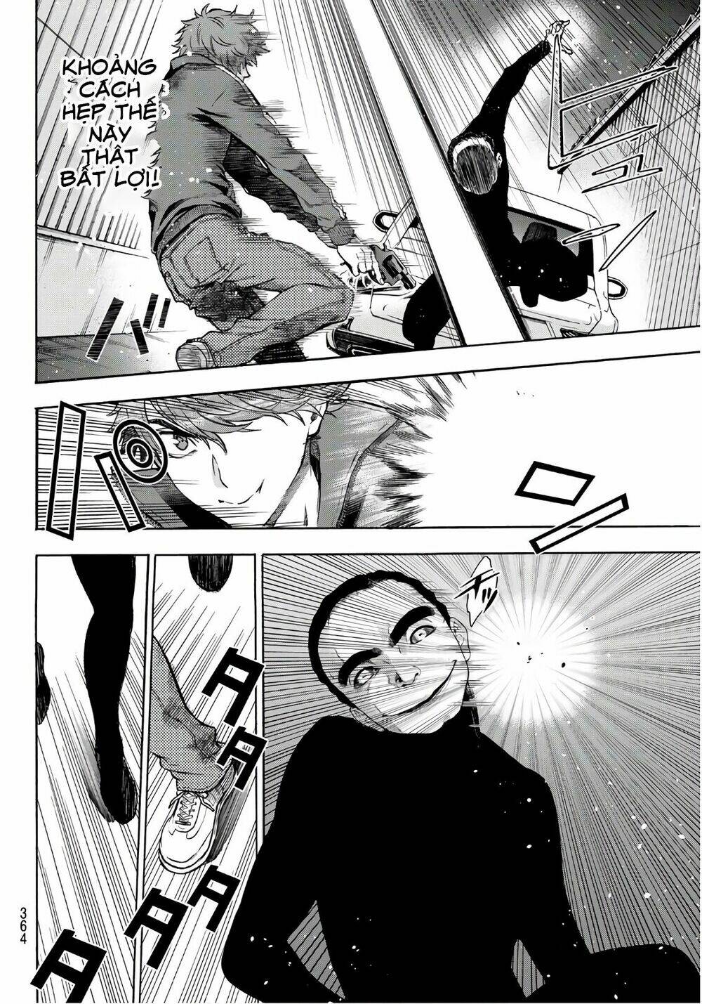 This Man: Sono Kao O Mita Mono Ni Wa Shi O: Chapter 21