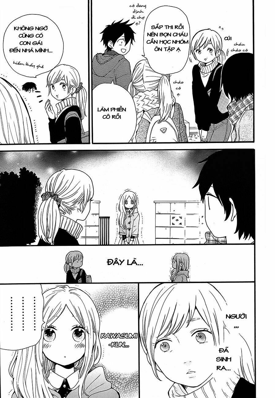 Hibi Chouchou: Chapter 37
