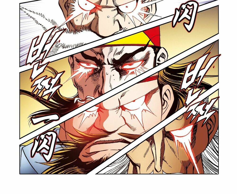 Nhật Tà Nguyệt Ma: Chapter 197