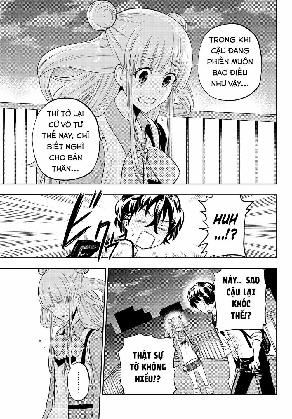 Hoshino, Me O Tsubutte: Chapter 48