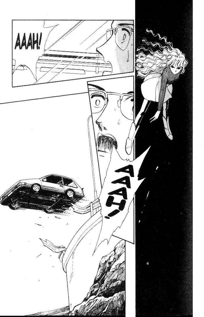 Ao No Fuuin - Blue Seal: Chapter 7