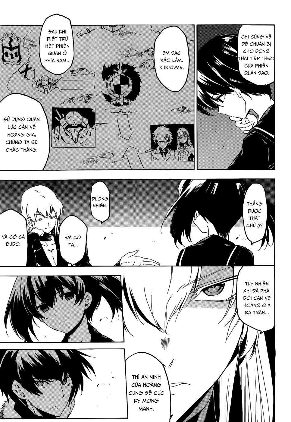 Akame Ga Kiru: Chapter 50