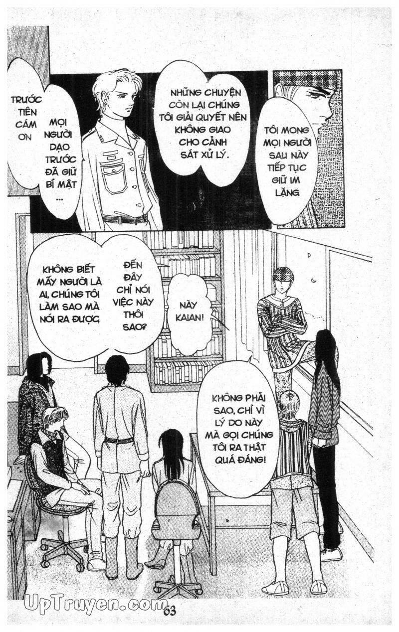 9 Banme No Musashi: Chapter 11