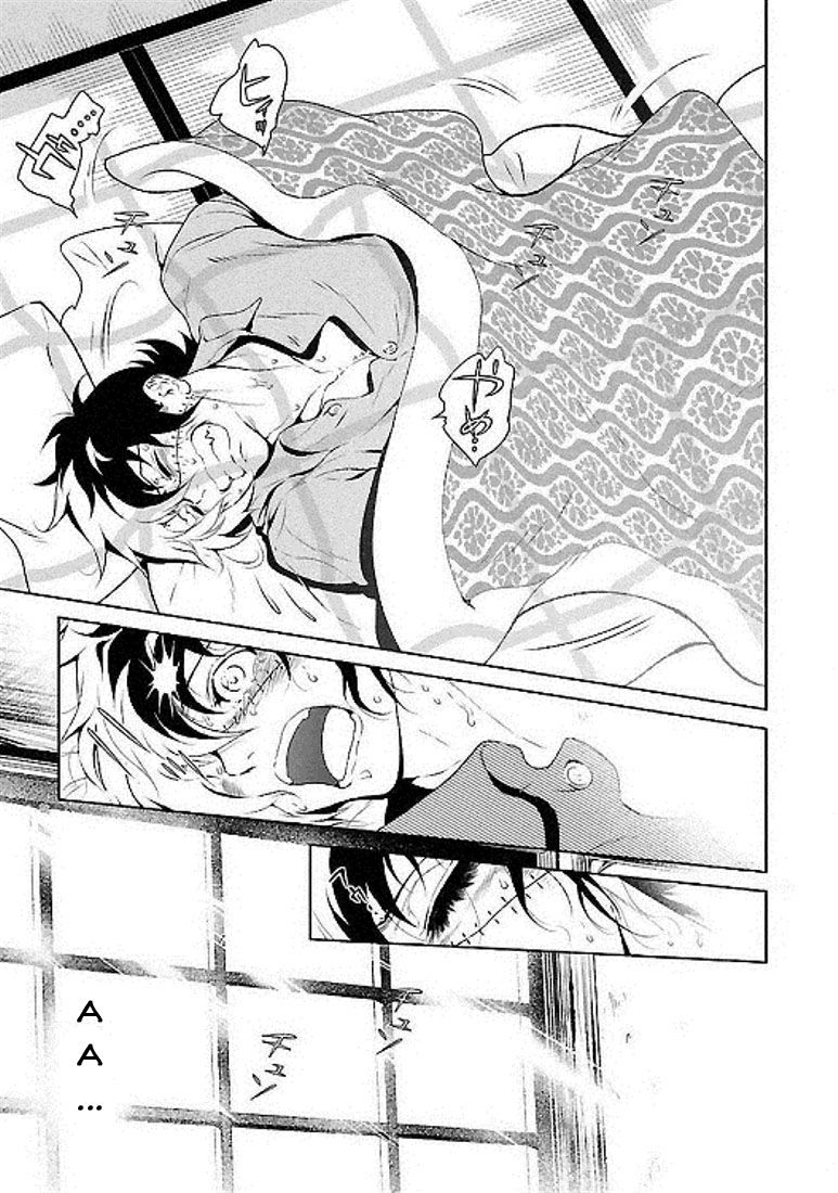 Thời Niên Thiếu Của Black Jack: Chapter 43