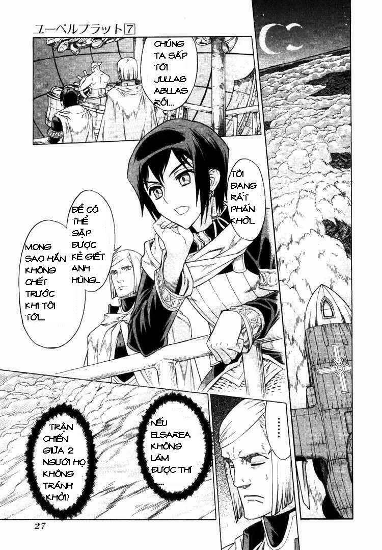 Ubel Blatt: Chapter 60