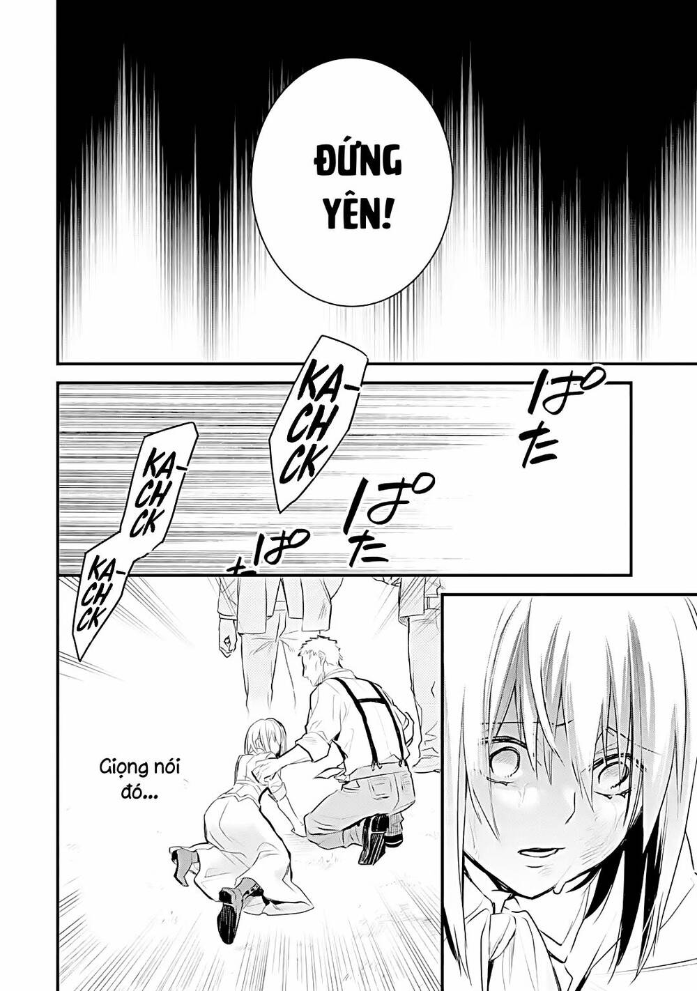 Chén Thánh Của Eris: Chapter 28.2