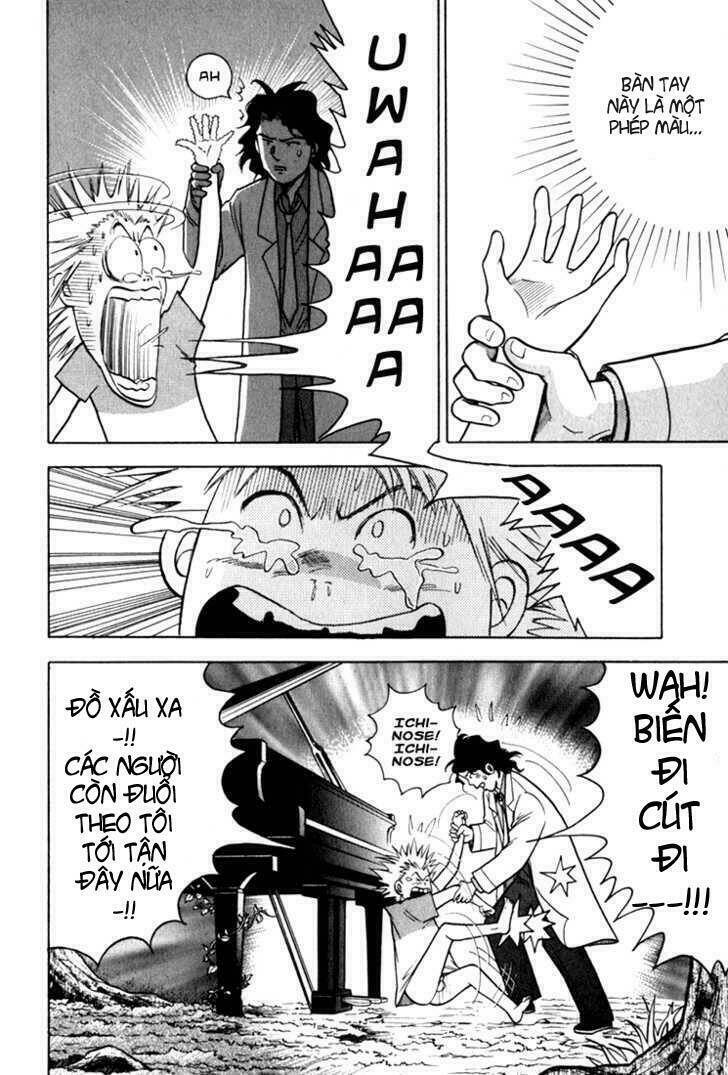 Piano No Mori: Chapter 12